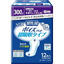 【日本製紙クレシア】ポイズパッド男性用 超吸収タイプ (12枚) / 80168→88114【定番在庫】即日・翌日配送可【介護用品】吸水ケア/軽い尿モレ/もれ/...