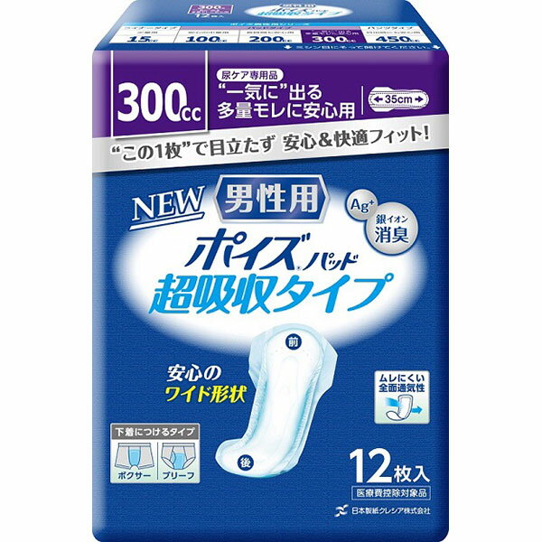 楯쥷ۥݥѥå Ķۼ 129ޡ / 8016888114䢮ֺ߸ˡ¨ġڲʡ۵ۿ奱...
