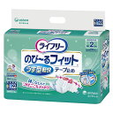 商品画像2