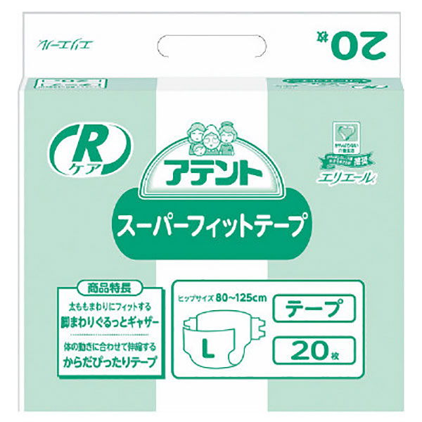 【大王製紙】アテントRケアスーパーフィットテープ　L（20枚） / 773010【定番在庫】即日・翌日配送可【介護用品】大人用紙おむつ/おとな用/紙オムツ【通販】のサムネイル