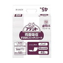 【大王製紙】アテント　両面吸収すきまにピッタリシート（45枚） / 763298【定番在庫】即日・翌日配送可【介護用品】大人用紙おむつ/お..