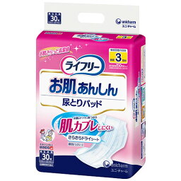 【ユニ・チャーム】ライフリー 肌カブレしにくい お肌あんしん尿とりパッド 約3回分（30枚×3袋） / 92340 〓ケース販売〓【定番在庫】即日・翌日配送可【介護用品】大人用紙おむつ/おとな用/紙オムツ/尿取りパッド【通販】