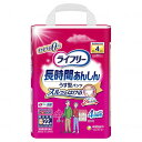 商品画像3