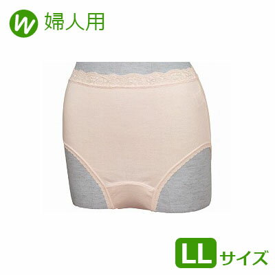 【ウエル】婦人失禁丈長ショーツ　LLサイズ / W654【定番在庫】即日・翌日配送可【介護用品】福祉介護用品通販/尿漏れ/軽失禁/吸水層付きパンツ【通販】
