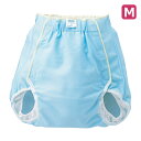 【ピジョン】ハビナース おむつカバー(透湿タイプ) Mサイズ...
