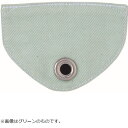【竹虎 ヒューマンケア】フドーてぶくろNo.3・No.5・No.6用ベルトカバー(交換用)M・L共通 / 105785・105784・105783【定番在庫】即日・翌日配送可【介護用品】介護用ミトン/手袋/オムツいじり/自傷行為対策【通販】