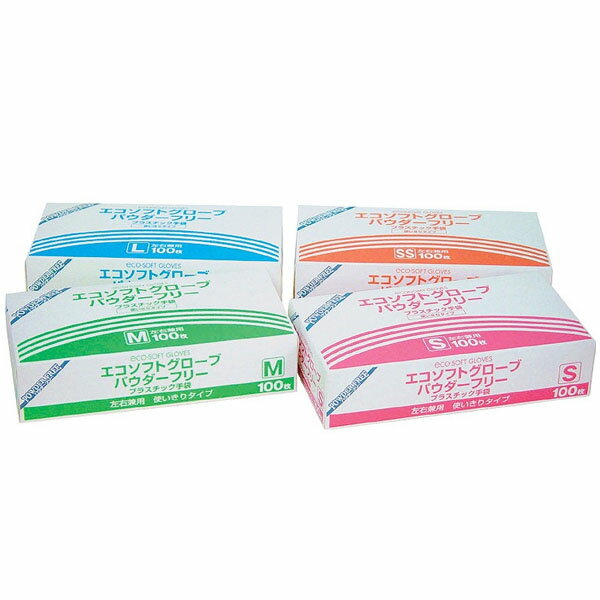 【オカモト】エコソフトグローブ　パウダーフリー（100枚×20箱） / OM-370〓ケース販売〓【定番在庫】即日・翌日配送可【介護用品】病院施設/一般手袋/ディスポ/使い捨て/プラスチック/衛生管理【通販】