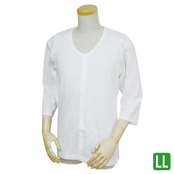 【ウエル】キルト八分袖前開きシャツ プラスチックホック式 紳士用（LLサイズ） / W470【定番在庫】即日・翌日配送可【介護用品】介護用衣料/下着/ボタンかけ不要/簡単開閉/着脱/脱ぎ着が楽【通販】