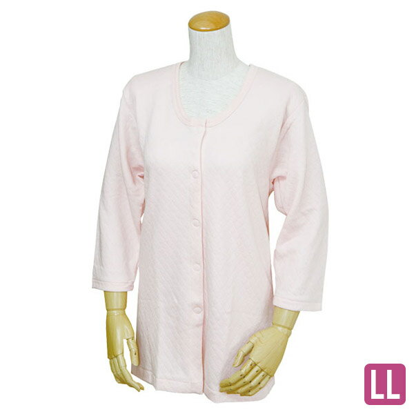 【ウエル】キルト八分袖前開きシャツ プラスチックホック式 婦人用（LLサイズ） / W471【定番在庫】即..