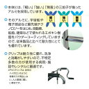 【アクションジャパン】折りたたみ式歩行器　コンパクトタイプ / C2021C =非課税=【定番在庫】即日・翌日配送可【介護用品】福祉介護用品【通販】 3