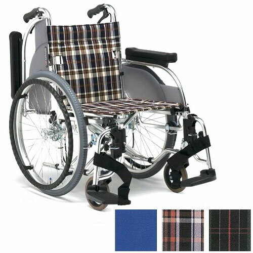 【松永製作所】アルミ製多機能車いす　自走型・アームサポート跳ね上げ＆スイングアウトタイプ / AR-501 =非課税=【メーカー直送】返品交換代引不可【介護用品】車椅子/イス【通販】