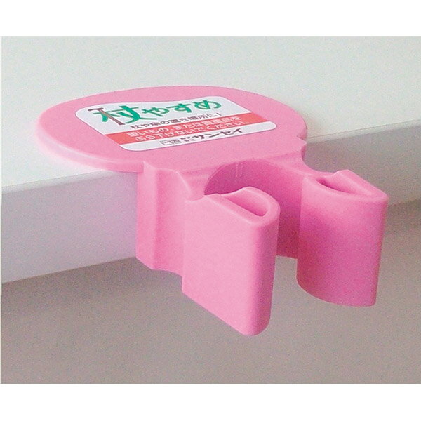 【サンセイ】杖やすめ T型 / tue-T【定番在庫】即日・翌日配送可【介護用品】ステッキ/受付カウンター/玄関棚/机/傘/粘着シールで取り付ける/一時置き【通販】