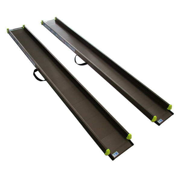 【アイシン軽金属】軽々スロープ（2本1組） 145cm / SS145【メーカー直送】※返品・交換不可※代引不可※..