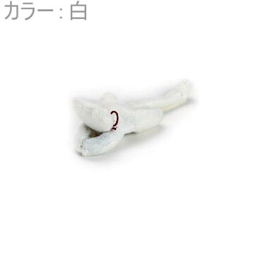 【マキライフテック】キャットクリップ / NC-10xx【定番在庫】即日・翌日配送可【介護用品】ステッキ用アクセサリー/より便利に/使いやすく/安心/愛用されている杖へのプラスアルファとして/プレゼントしやすい【通販】
