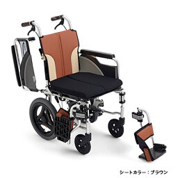 【ミキ】アルミ製介助型コンパクト車いす （ブラウン・ブルー・レッド) / SKT-200B =非課税=【メーカー直送】※返品・交換不可※代引不可※【介護用品】車椅子/車いす/イス/在宅/施設【通販】