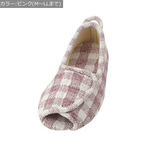 【徳武産業】【あゆみシューズ】〓片足販売〓あゆみエコオープン / 2227【定番在庫】即日・翌日配送可【介護用品】靴/介護シューズ/リハビリシューズ/片足/室内用/男女共用/婦人用/紳士用/男性用/メンズ/ワイズ3E相当【通販】