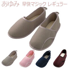 https://thumbnail.image.rakuten.co.jp/@0_mall/welfare-yui/cabinet/w190301-001/w1591-201263_7.jpg