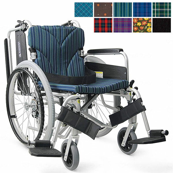 【カワムラサイクル】アルミ自走車いす　簡易モジュール　KA822 中床タイプ 前座高43cm （座幅38・40・42cm) / KA822=非課税=【メーカー直送】※返品・交換不可※代引不可※【介護用品】車椅子/車いす/イス【通販】