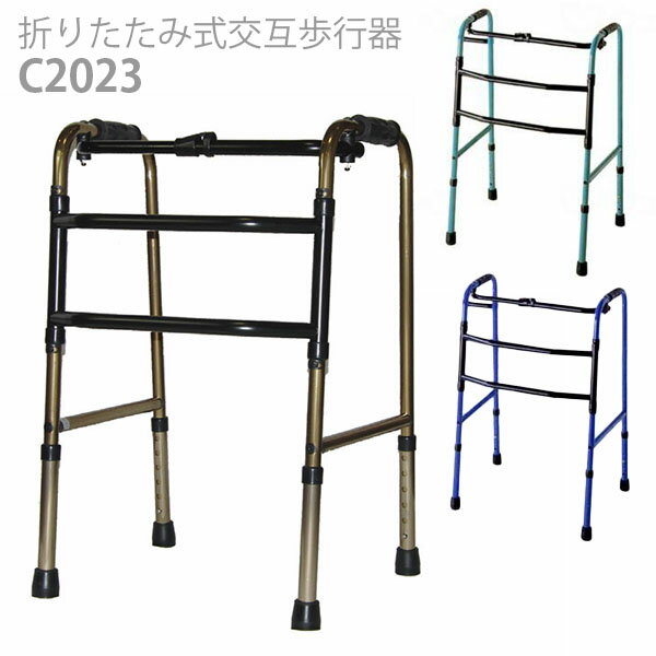 ڥ󥸥ѥޤꤿ߼Դʥ֥롼꡼󡦥֥) / C2023-BLC2023-GRC2023-...