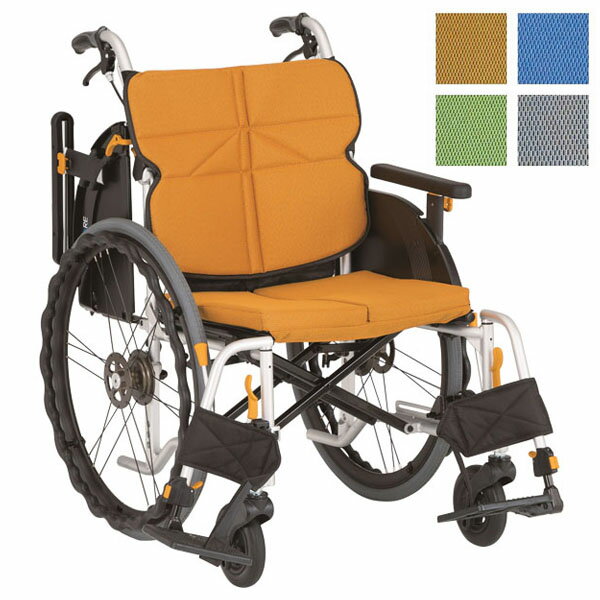 【松永製作所】ネクストコア・ワイド自走　NEXT-52B　HB 座幅46cm （F-1・F-2・F-3・F-4) / NEXT-52B HB=非課税=【メーカー直送】※返品・交換不可※代引不可※【介護用品】車椅子/車いす/イス【通販】