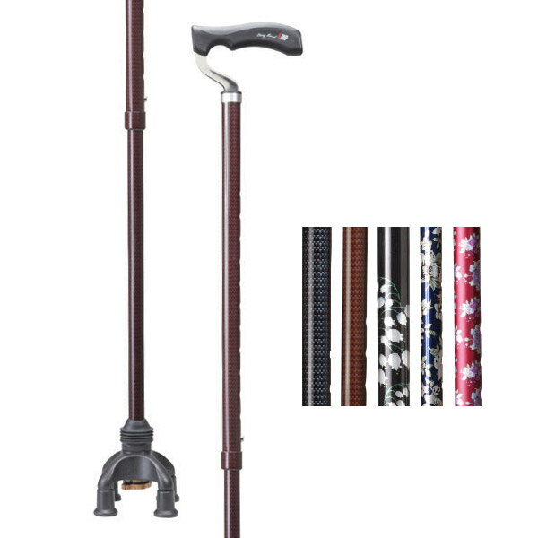 【ユーバ産業】四点前後可動固定式　2ウェイステッキ / TW-0128 =非課税=【定番在庫】即日・翌日配送可..