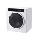 【新品】衣類乾燥機 乾燥機 大型 7kg タッチパネル操作 衣類乾燥 梅雨対策 カビ対策 部屋干し 家庭用 室内物干し おしゃれ プレゼント 母の日 ホワイト