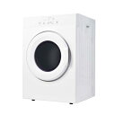 【先着300〜1000OFFクーポン】衣類乾燥機 8kg 乾燥機 衣類 大型 ドラム 家庭用 ウール 自動モード タッチパネル コンパクト 部屋干し 室内物干し...