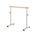 【先着300〜1000OFFクーポン】バレエバー スタンド バレエ バー レッスンバー 高さ 段階 85cm 90cm 95cm 100cm 105cm 調整 ...