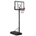 【先着300〜1000OFFクーポン】バスケットゴール バスケットボール 公式&ミニバス対応 高さ調節可能 6段階高さ調節 230-305cm 7号球対応 公式...