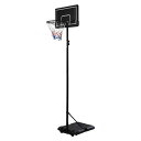 【先着300〜1000OFFクーポン】バスケットゴール バスケットボール バスケット 屋外 家庭用 179〜270cm 高さ12段調節 ミニバス対応 ゴール バ...