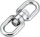 ステンレススイベル4mm 100個 304ステン製 M4 サルカン チェーン ねじれ取り すいべる ロック 金具 踏み板 鳥獣被害対策 くくりわな 猪 イノシシ シカ クマ 罠パーツ 罠用 狩猟用品 予備 修理 予備 固定 補強(4)