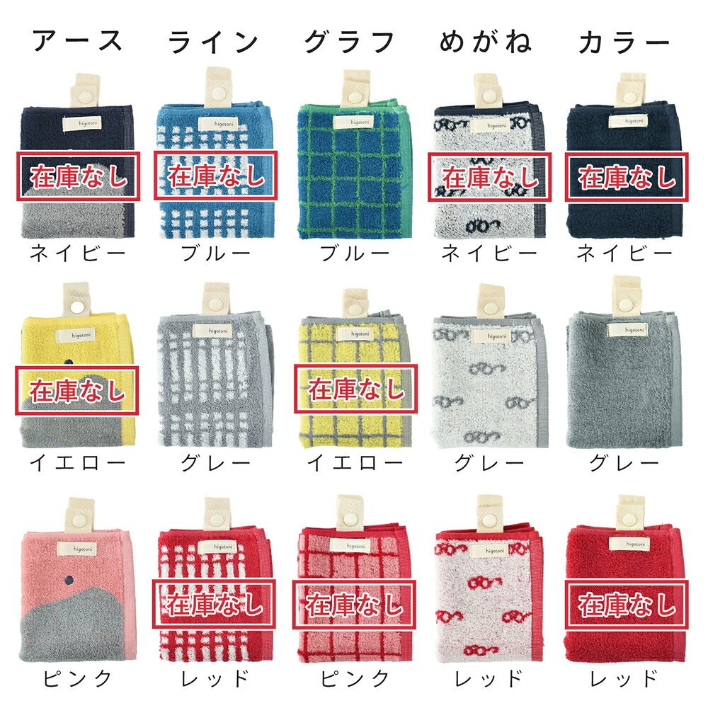 身に着ける タオル Mikketa 抗菌防臭 コンパクト 折り畳み アウトドア バンブーレーヨン シルクのような なめらか 携帯 ハンカチ ハンドタオル フェス おでかけ 便利グッズ アウトドア おでかけ トラベル 雑貨 ファッション カラフル 便利グッズ 【メール便配送可能】 welioru-10000000 we LiOru shop 楽天市場店 サンプル画像2