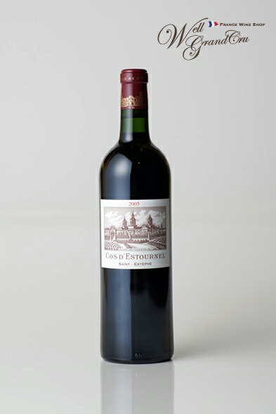 コス デストゥルネル2005 フランス サン・テステフ 赤ワイン フルボディCH.COS D'ESTOURNEL2005 パーカーポイント98点 高級ワイン 贈答品