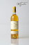 ̵ۥǥ1996 ե ƥ 磻 Ÿ ǥȥ磻Ch.d'Yquem1996 磻 £ 磻