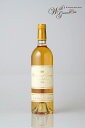 yzfBP1998 tX \[ek C Ì fU[gC MCCh.d'Yquem1998 C i