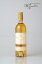 ̵ۥǥ1998 ե ƥ 磻 Ÿ ǥȥ磻 磻Ch.d'Yquem1998 磻 £