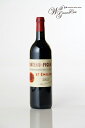 フィジャック2003 フランス サン・テミリオン 赤ワイン フルボディCH.FIGEAC2003 高級ワイン 贈答品