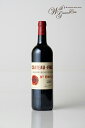 フィジャック2005 フランス サン・テミリオン 赤ワイン フルボディCH.FIGEAC2005 高級ワイン 贈答品