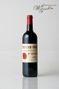 フィジャック2006 フランス サン・テミリオン 赤ワイン フルボディ CH.FIGEAC2006【飲み頃】高級ワイン 贈答品