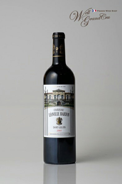 【送料無料】レオヴィル バルトン2005 フランス サン・ジュリアン 赤ワイン フルボディLEOVILLE BARTON2005 高級ワイン 贈答品