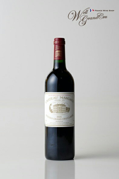 【送料無料】マルゴー1995 フランス マルゴー 赤ワイン フルボディCH.MARGAUX1995 パーカーポイント95点 高級ワイン 贈答品