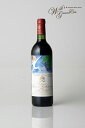 【送料無料】ムートン ロートシルト1982 フランス ポイヤック 赤ワイン フルボディCH.MOUTON ROTHSCHILD1982 高級ワイン 贈答品