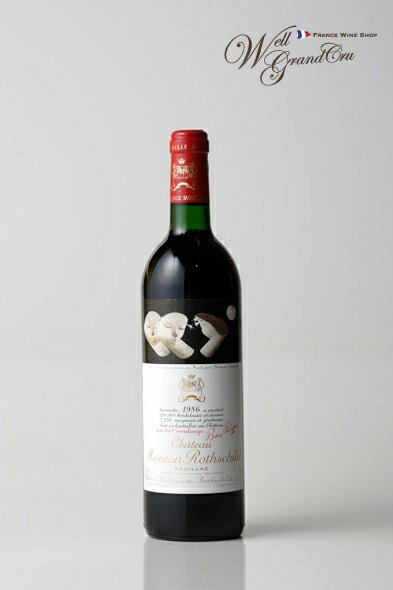 【送料無料】ムートン ロートシルト1986 フランス ポイヤック 赤ワイン フルボディCH.MOUTON ROTHSCHILD1986 パーカーポイント100点 高級ワイン 贈答品