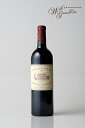 【送料無料】パヴィヨン ルージュ デュ シャトー マルゴー2000 フランス マルゴー 赤ワイン フルボディ PAVILLON ROUGE DE CH.MARGAUX2000 高級ワイン 贈答品