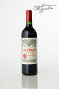 【送料無料】ペトリュス2001 フランス ポムロール 赤ワイン フルボディPETRUS2001【飲み頃】パーカーポイント95点 高級ワイン 贈答品