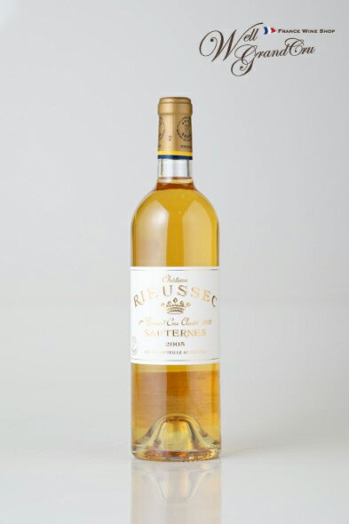 リューセック2005 フランス ソーテルヌ 白ワイン 甘口 デザートワイン 貴腐ワインCH.RIEUSSEC2005パーカーポイント96点 高級ワイン 贈答品