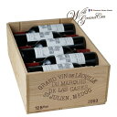 【送料無料】レオヴィル ラス カーズ マルキ ド ラス カズ2003木箱付き12本 フランス サン・ジュリアン 赤ワイン フルボディLEOVILLE DU MARQUIS DE LAS CASES2003パーカーポイント96点（＠32,300 高級ワイン 贈答品