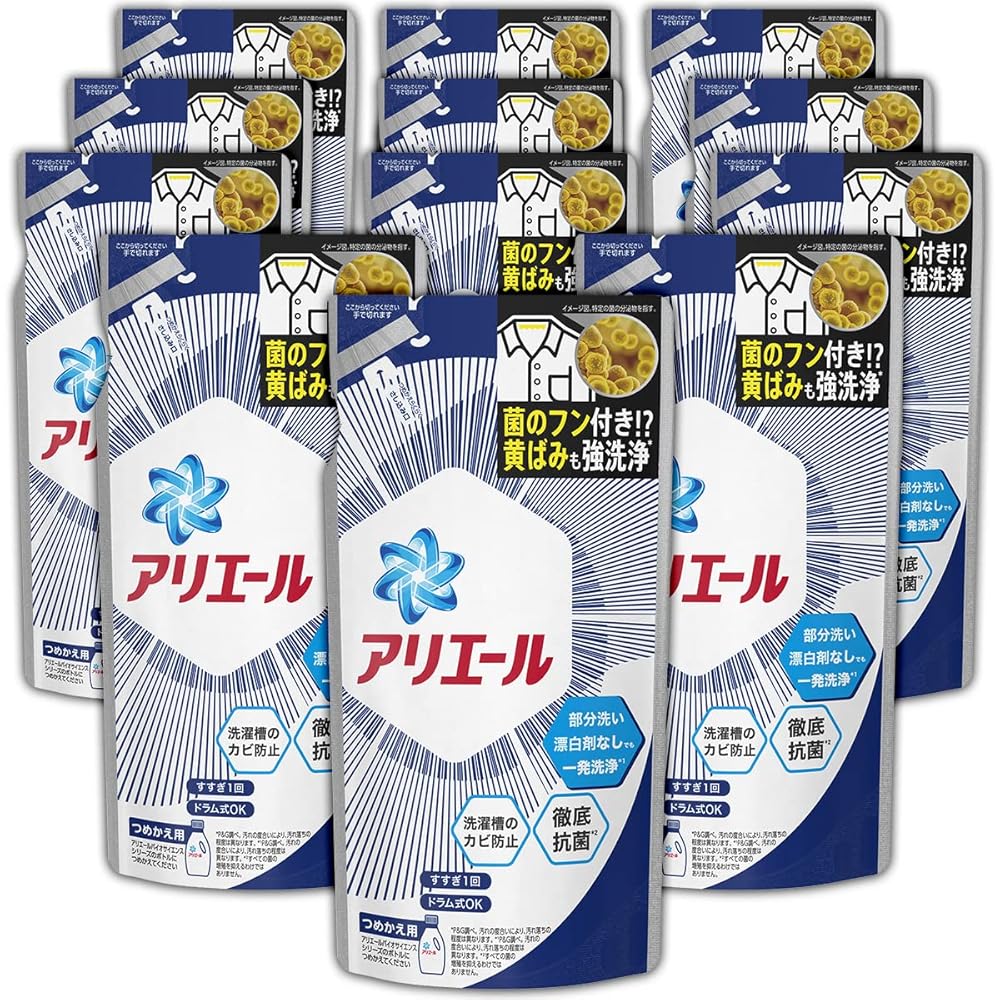 【ケース販売】アリエール バイオサイエンス 洗濯洗剤 液体 抗菌&菌のエサまで除去 詰め替え 690g×12袋