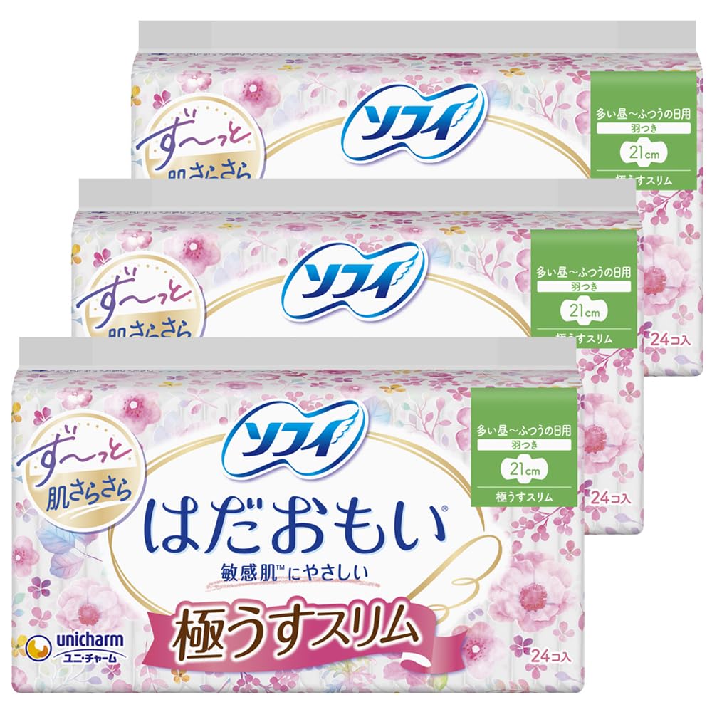 ソフィ はだおもい 極うすスリム 多い昼用~ふつうの日用 21cm 羽つき 72枚(24枚×3)〔ナプキン〕