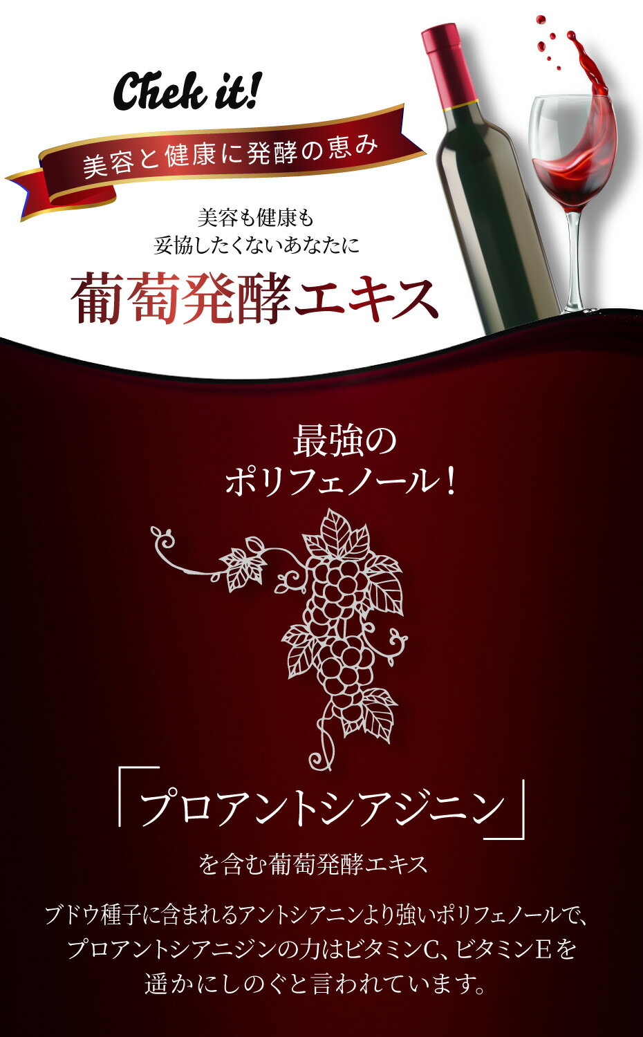 カリウム サプリ むくみ ミネラル 栄養機能食品 ビタミンb カリウムplus 35 漢方ではなくサプリ 商品到着後レビュー投稿で特典あり 正規逆輸入品 100mg 30日分 カリウム含有量業界トップクラス 送料無料